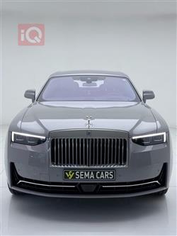 Rolls Royce Ghost